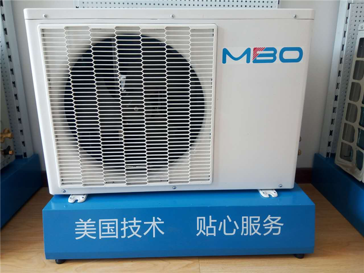 临沂乐华空调维修