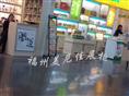 04福州童装展柜|福州童装展柜厂家|福州童装展柜电话|童装展柜