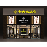 04福州珠宝展柜厂家、烤漆 