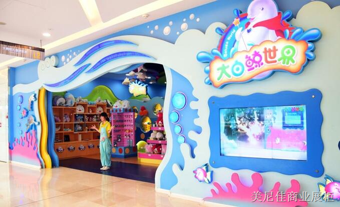 04“美尼佳”福建**电玩城、动漫城展柜厂家、烤漆 