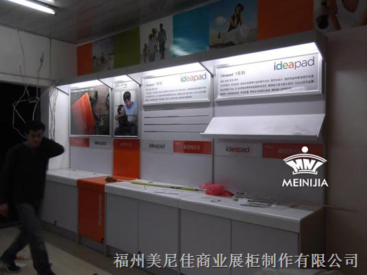 福州展柜/福州展柜加工厂/福州数码展柜 