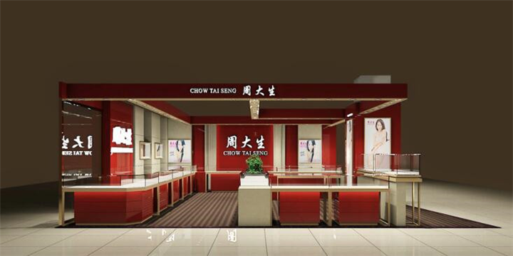 07福州珠宝展柜厂家、烤漆 