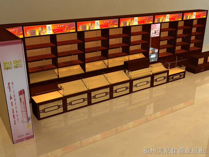 03“美尼佳”福建**烟、酒展柜厂家、烤漆 