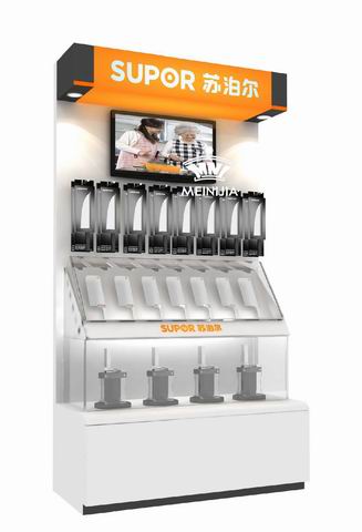 刀具端头柜效果图