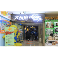 18“美尼佳”福建**电玩城、动漫城展柜厂家、烤漆 