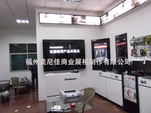 福州专业定做联想华硕杨天数码电脑展示柜 