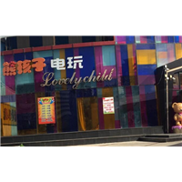 20“美尼佳”福建**电玩城、动漫城展柜厂家、烤漆 