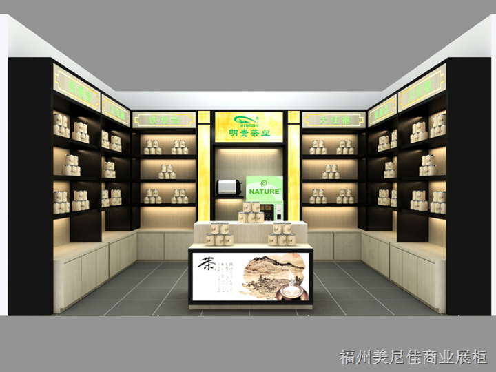 01“美尼佳”福建**茶叶展柜厂家、烤漆 