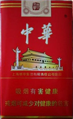 重庆烟酒回收