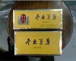 重庆烟酒回收