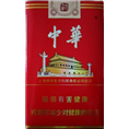 重庆烟酒回收