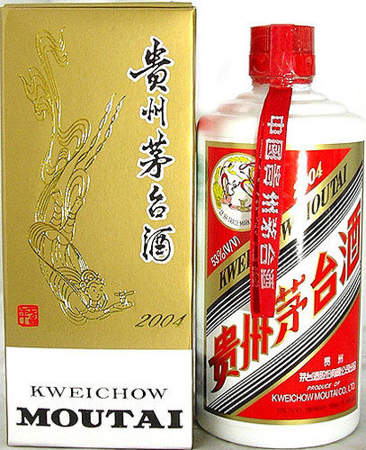 重庆茅台回收
