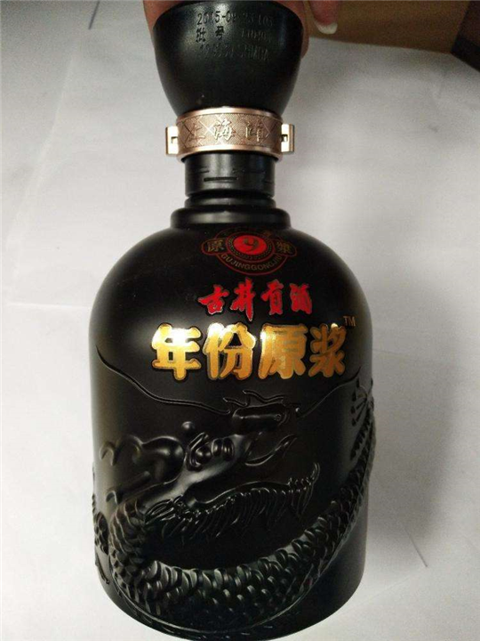 重庆回收酒