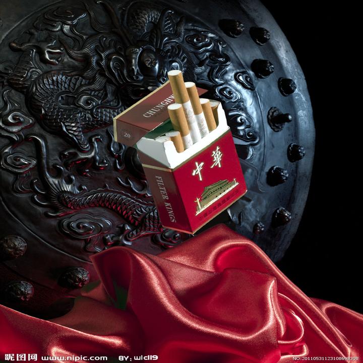 重庆烟酒回收