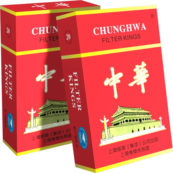 重庆烟酒回收