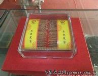 重庆五粮液回收