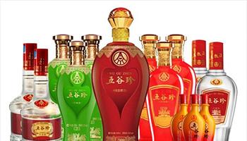 重庆老酒回收