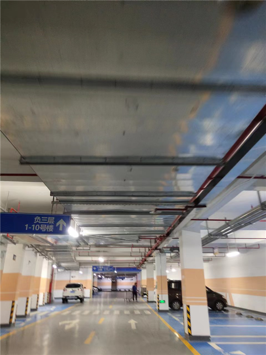 地下室排烟管道