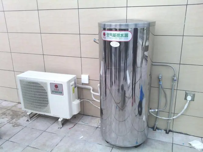 空气能热水器