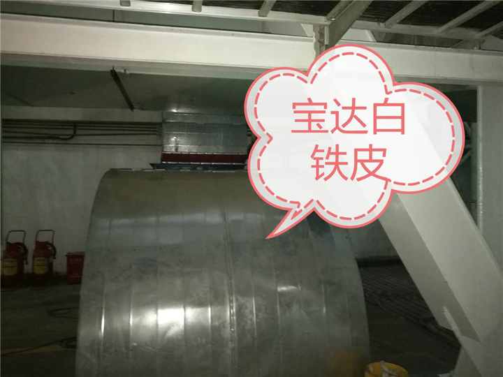 深圳白铁白铁皮 