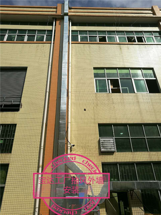 宝安福永正中工业园白铁皮通风工程 