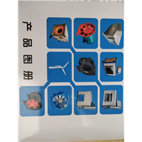 湛江通风管道安装