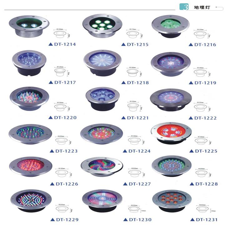 地埋灯/广西园林灯光设备/南宁园林灯光设备/广西园林工具/南宁园林工具 