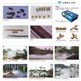 L冷雾系统/广西喷泉/广西喷灌设备/南宁喷泉/南宁喷灌设备 