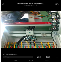 长沙水电上门安装