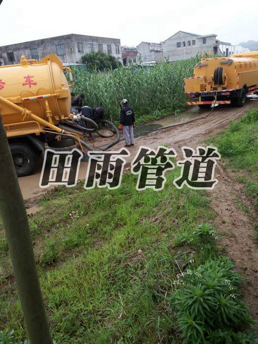 黄石管道清洗