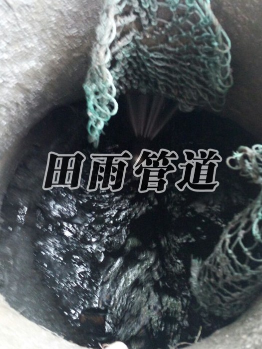黄石厨房管道疏通