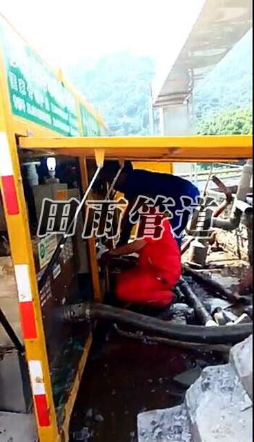 黄石疏通