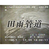 黄石马桶疏通