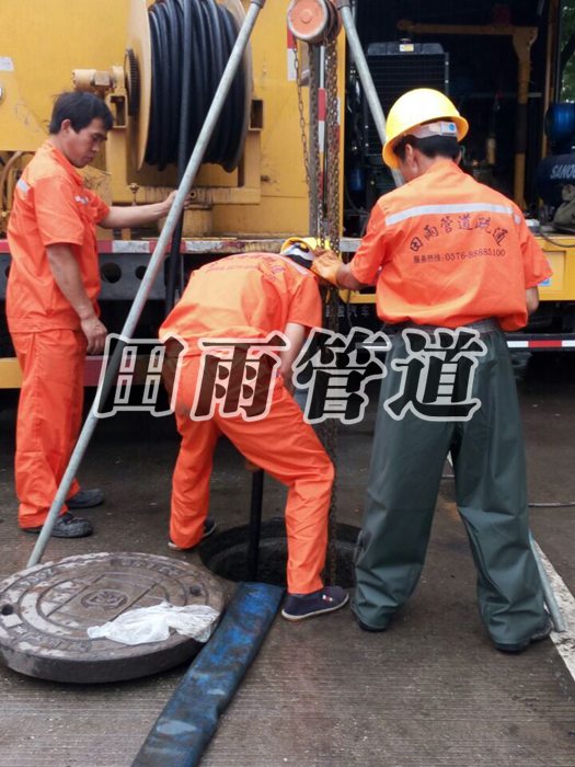 黄石地漏疏通价格