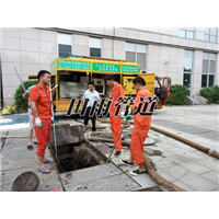 黄石团城山管道疏通
