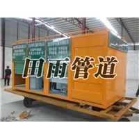 黄石全市疏通电话