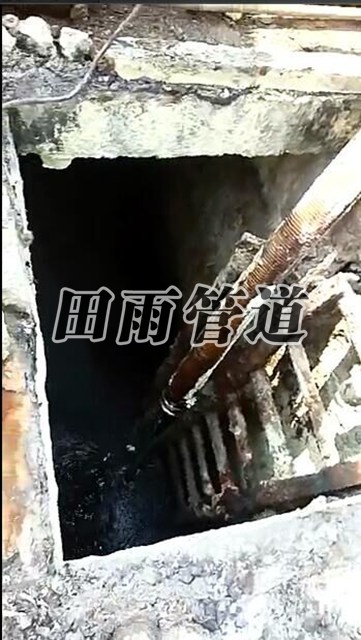 黄石疏通多少钱一次