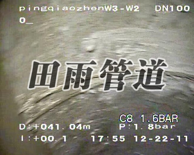 黄石团城山疏通