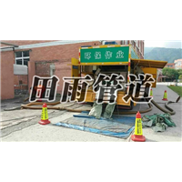 黄石地漏疏通电话号码