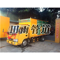 黄石清理化粪池