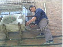 鄱阳空调维修%鄱阳品牌空调维修%鄱阳空调售后维修 