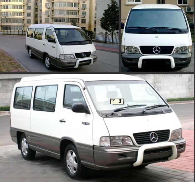 义乌租车-东阳租车/ 义乌商务租车 