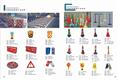 水马路锥警示柱