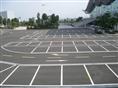 05四川减速带|四川减速带厂家|四川减速带价格|减速带