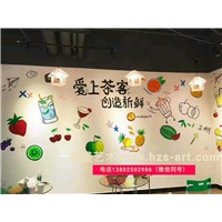 烧烤店餐厅手绘墙 