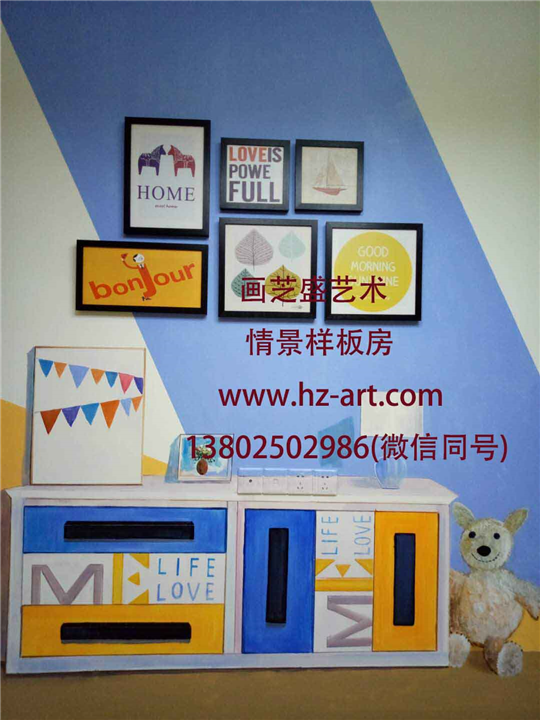 东莞壁画