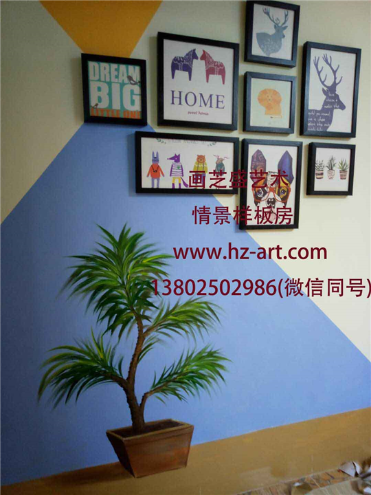 东莞墙**绘