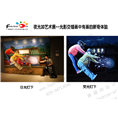 网上推广用夜光3D画