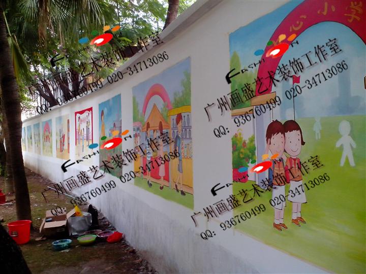 企事业外墙 停车场 