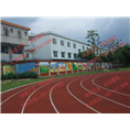 校园壁画 学校文化墙 幼儿园壁画